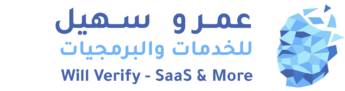 Logo AR