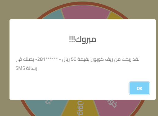 Screenshot 2023 07 23 013221