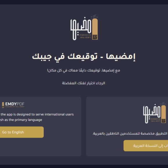 Screenshot 2024 11 08 094901 580x580