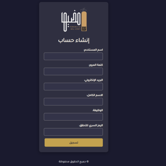 Screenshot 2024 11 08 095015 580x580