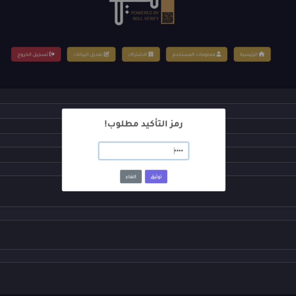 Screenshot 2024 11 08 095231 580x580