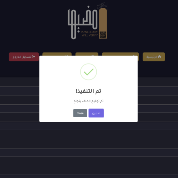 Screenshot 2024 11 08 095303 580x580
