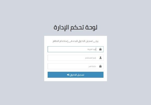 WhatsApp Image 2020 10 23 at 21.32.24 6 580x404