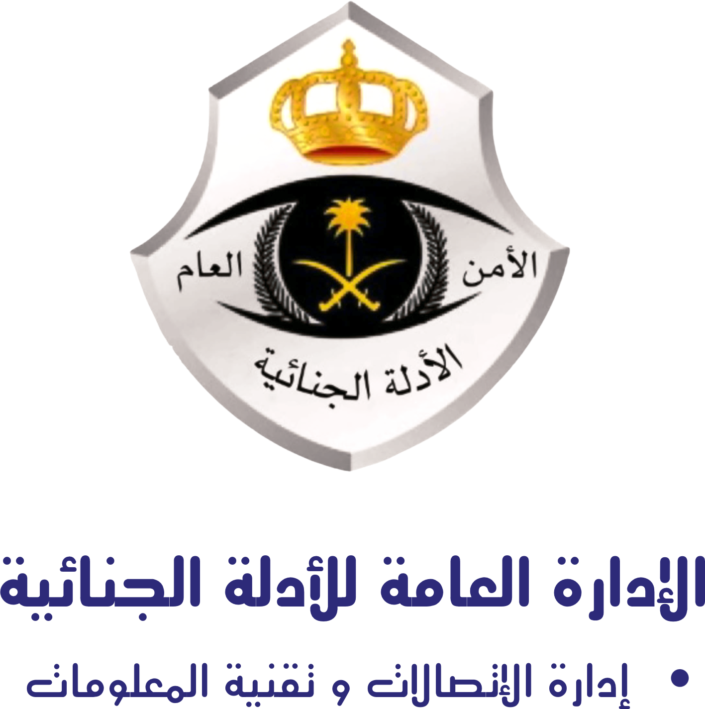 logo13