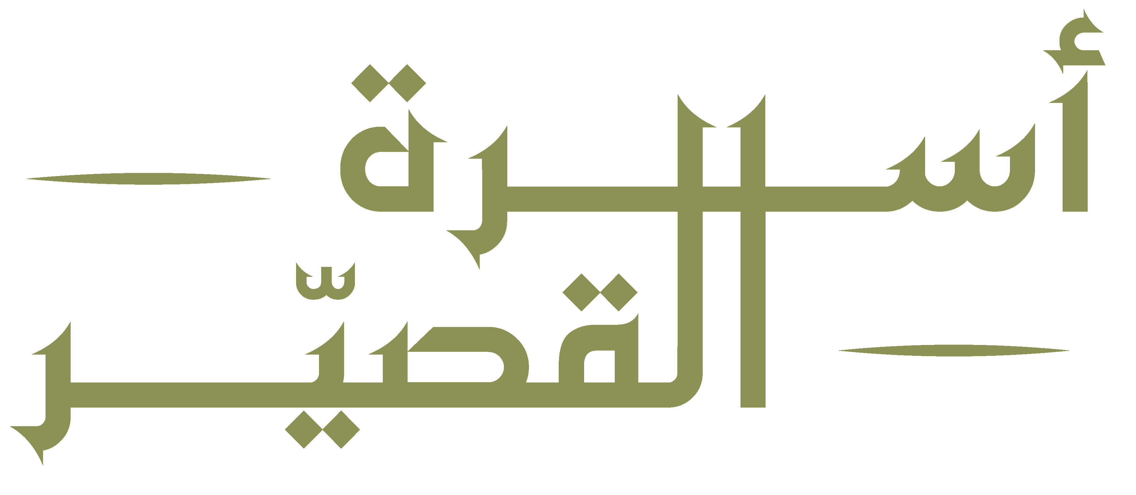 logo6